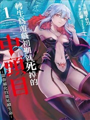 曼谷雨季·爱之涟漪